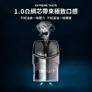 EEQUIT X 二代注油主機專用空倉 3入組｜2ml大容量 1.0Ω鋼芯升級陶瓷 頂部防漏注油 食品級PCTG 台灣現貨