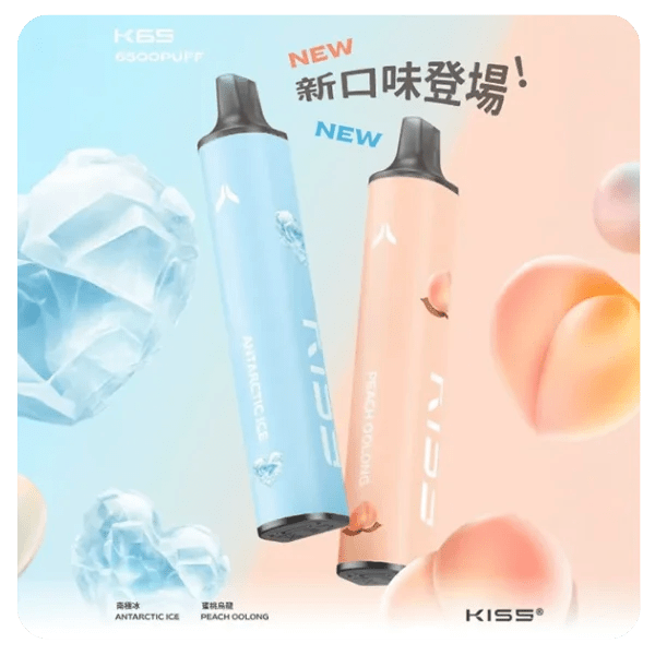 凱斯 KIS5 6500口一次性電子煙 | 磁吸雙口味混搭 13ml油倉 | Type-C快充 Mesh雙芯 14款口味 台灣現貨:圖片 3