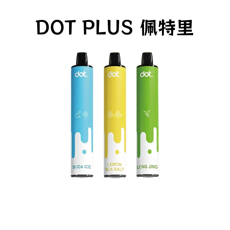 Dot Plus 佩特里 8000口一次性拋棄式電子煙|10ml大容量 陶瓷霧化芯 3%尼古丁 Type-C快充 15種口味可選 台灣現貨
