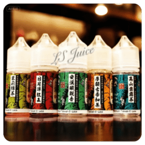 小茶山電子煙油 30ml|7 款口味推薦|台灣本土品牌|正品電子煙煙油